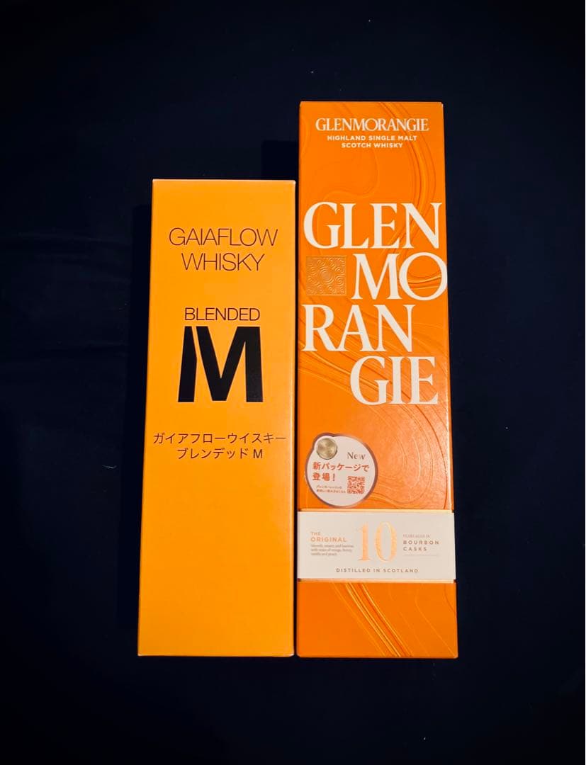 2本セット ダルモア18年 グレングラント アルボラリス カスク