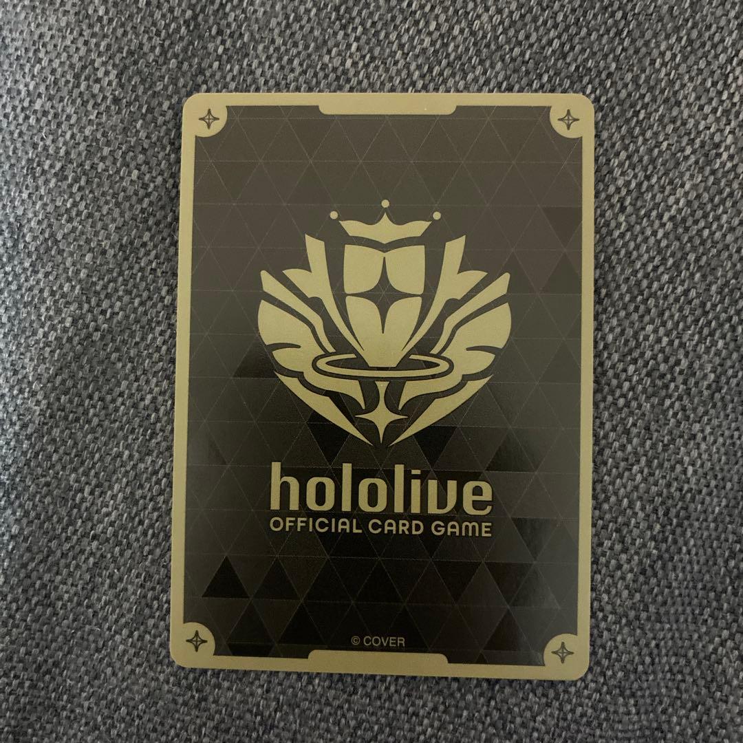 ホロカ SorAZセレブレーション SEC ＋オマケ