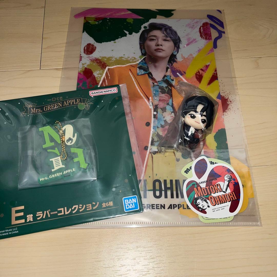 mrs green appleミセス 一番くじ C賞 フィギュア 大森元貴 縦眉 mrs