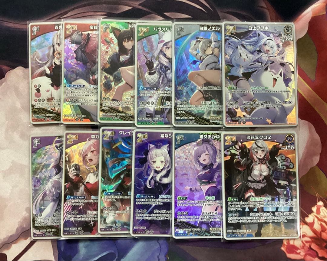 ホロカ クインテットスペクトラム OSR込みRR以下4コン