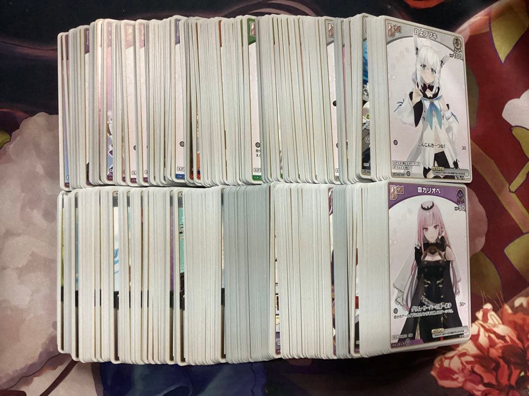 ホロカ クインテットスペクトラム OSR込みRR以下4コン