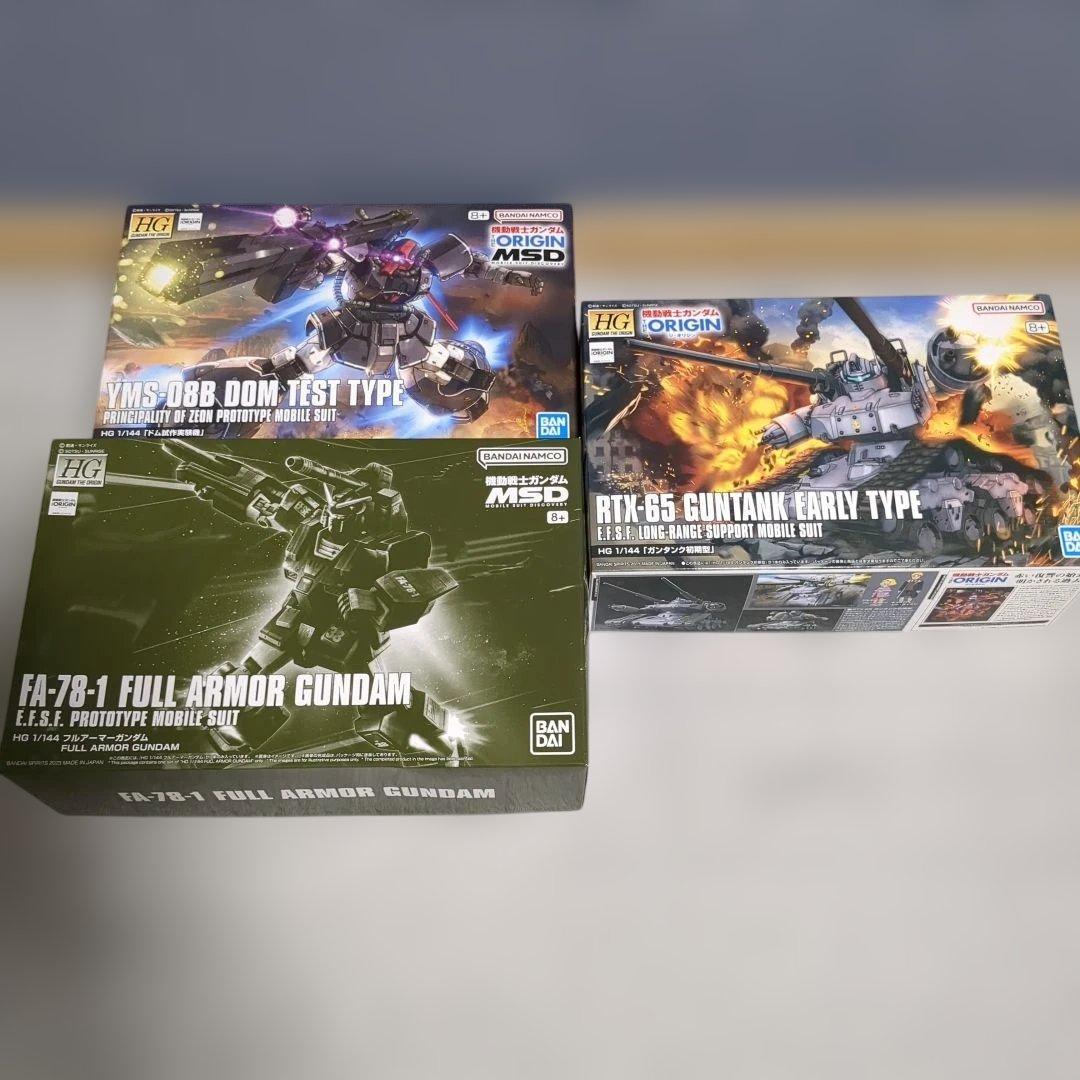 ジャンク品】HG鉄血のオルフェンズ 6体セット【ガンプラ】 大量