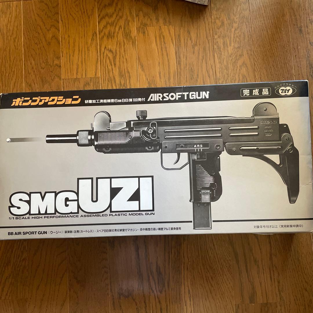 SMG UZI エアソフトガン エアコキ1/1スケール 東京マルイ SMG UZI