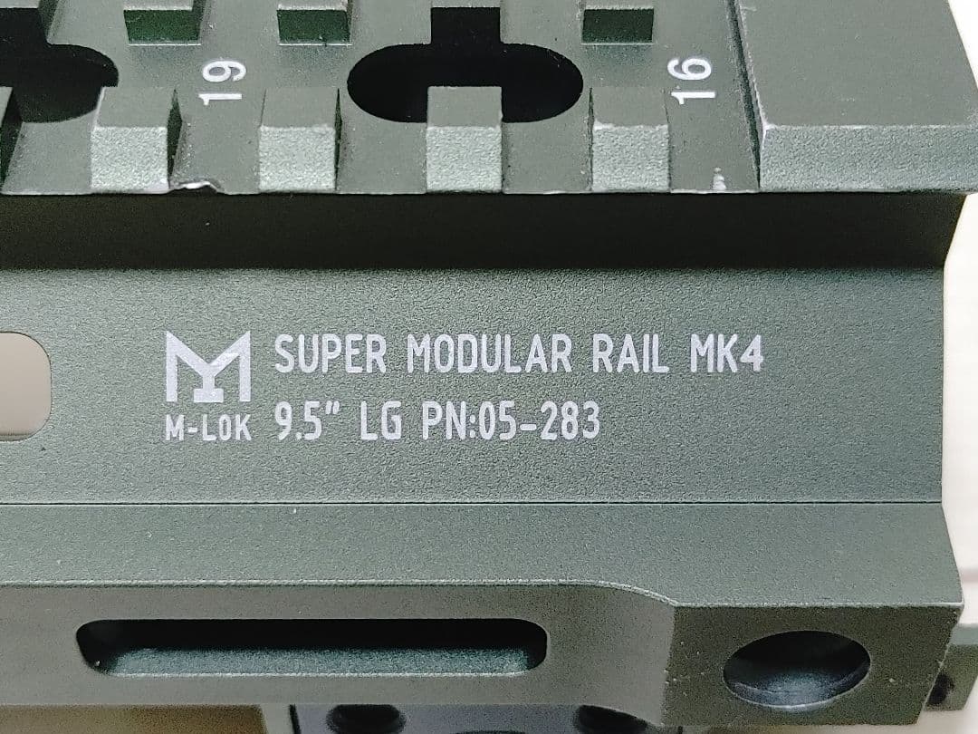 ガイズリー mk4 ハンドガード　unity マウントセット GEISSELE