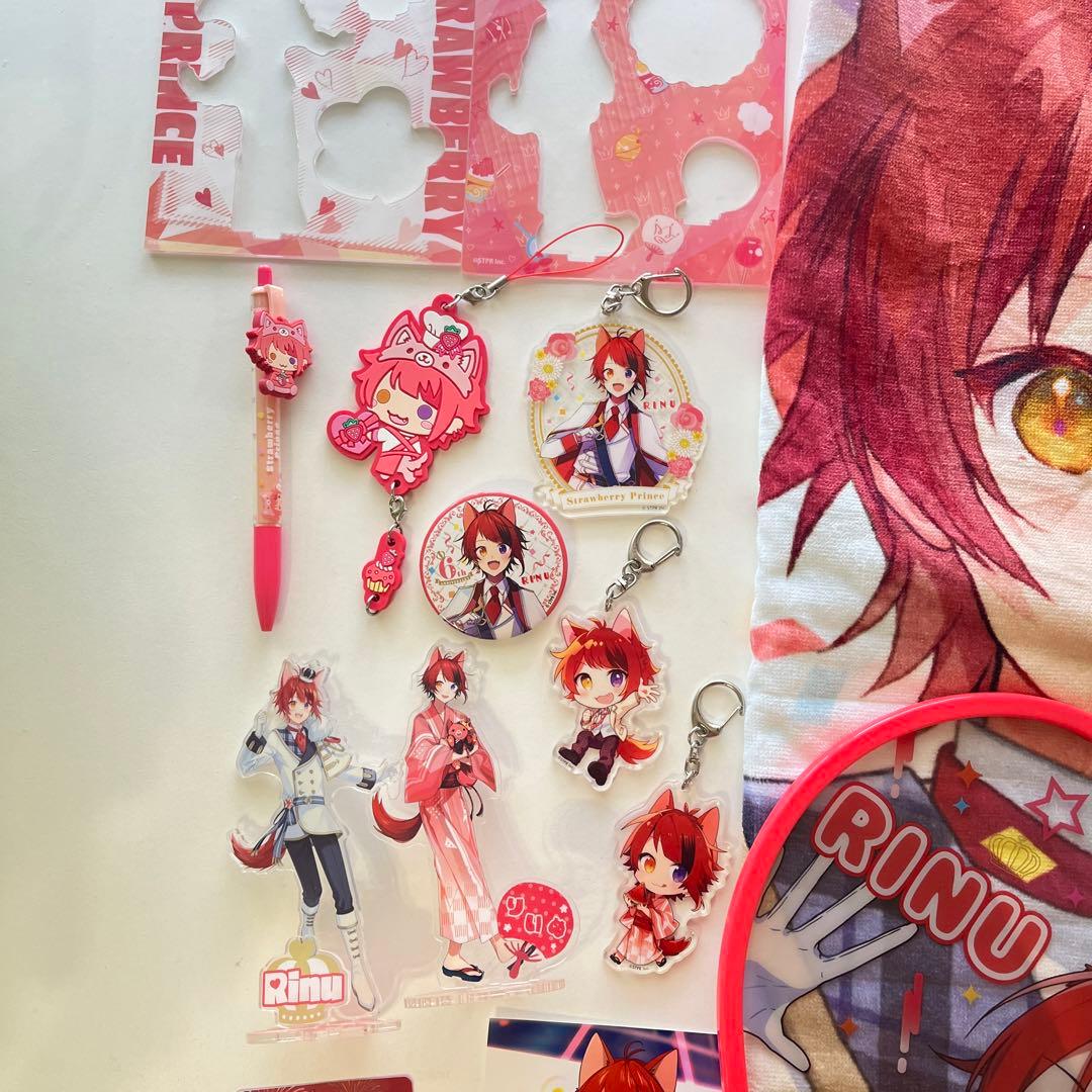 莉犬くんグッズセット - メルカリ