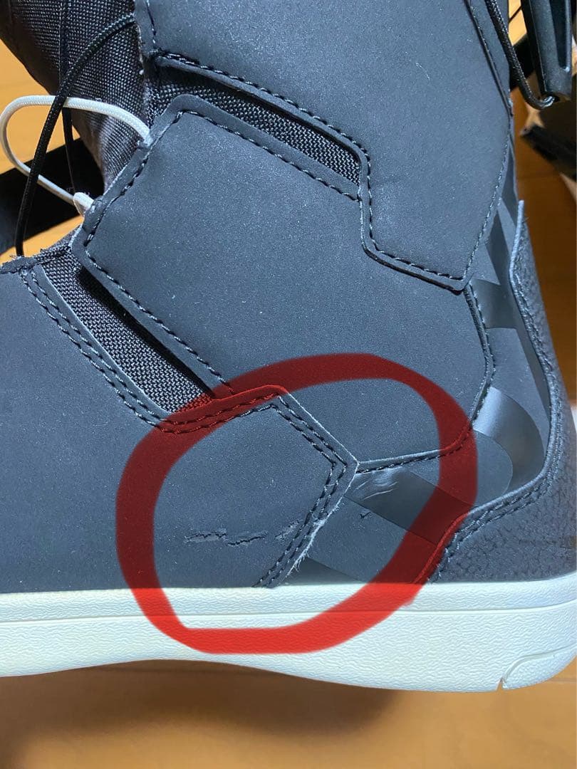 DEELUXE TEAM ID スノーボードブーツ 25.5cm