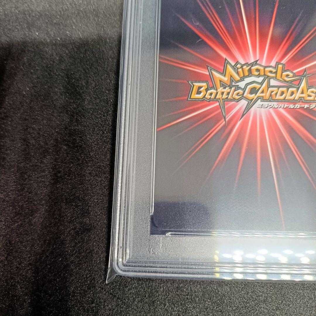 PSA10 うずまきナルト プロモ 劇場版 NARUTO 岸本斉史 サイン