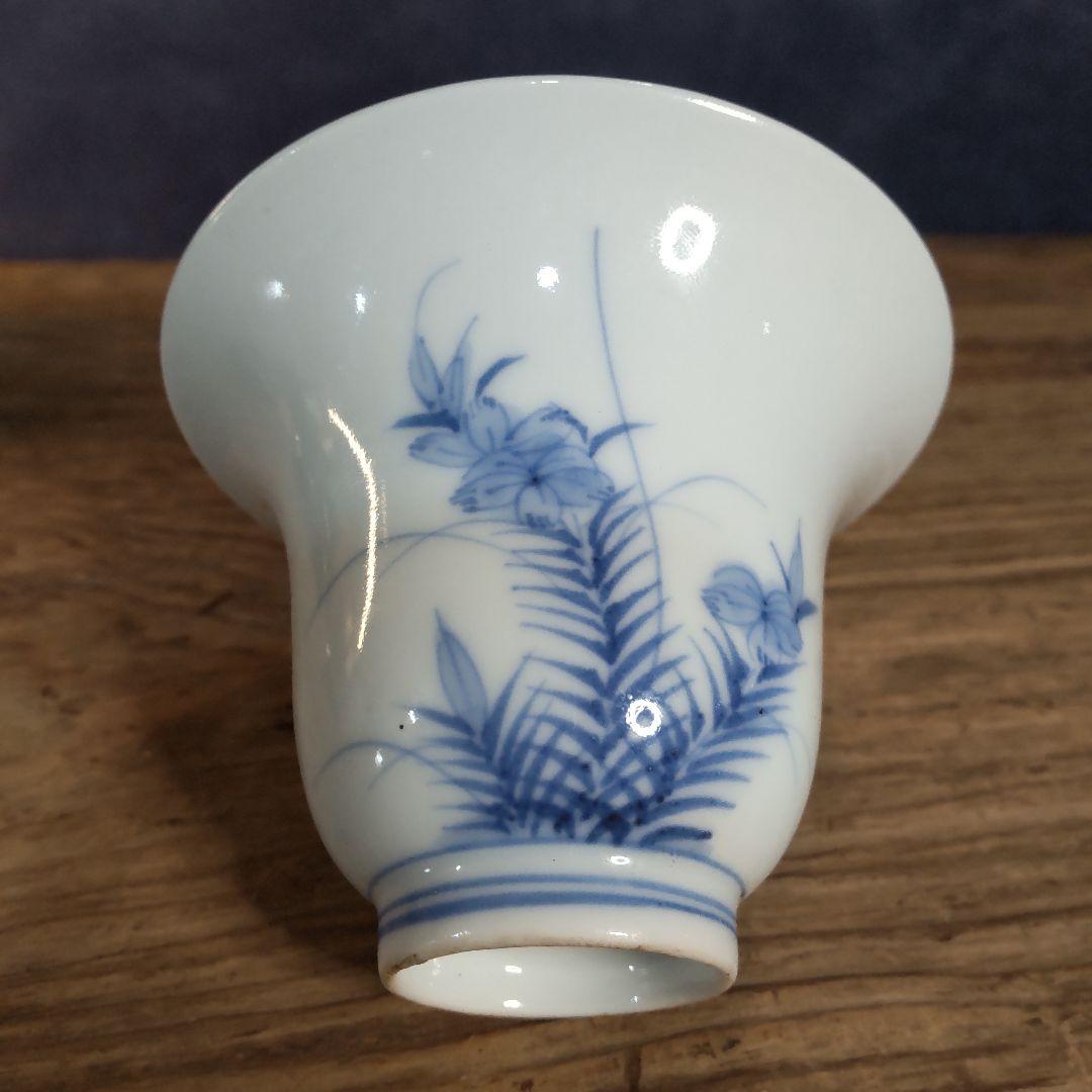 猪口、後期鍋島④ 後期鍋島2個 猪口 鍋島焼 湯呑み