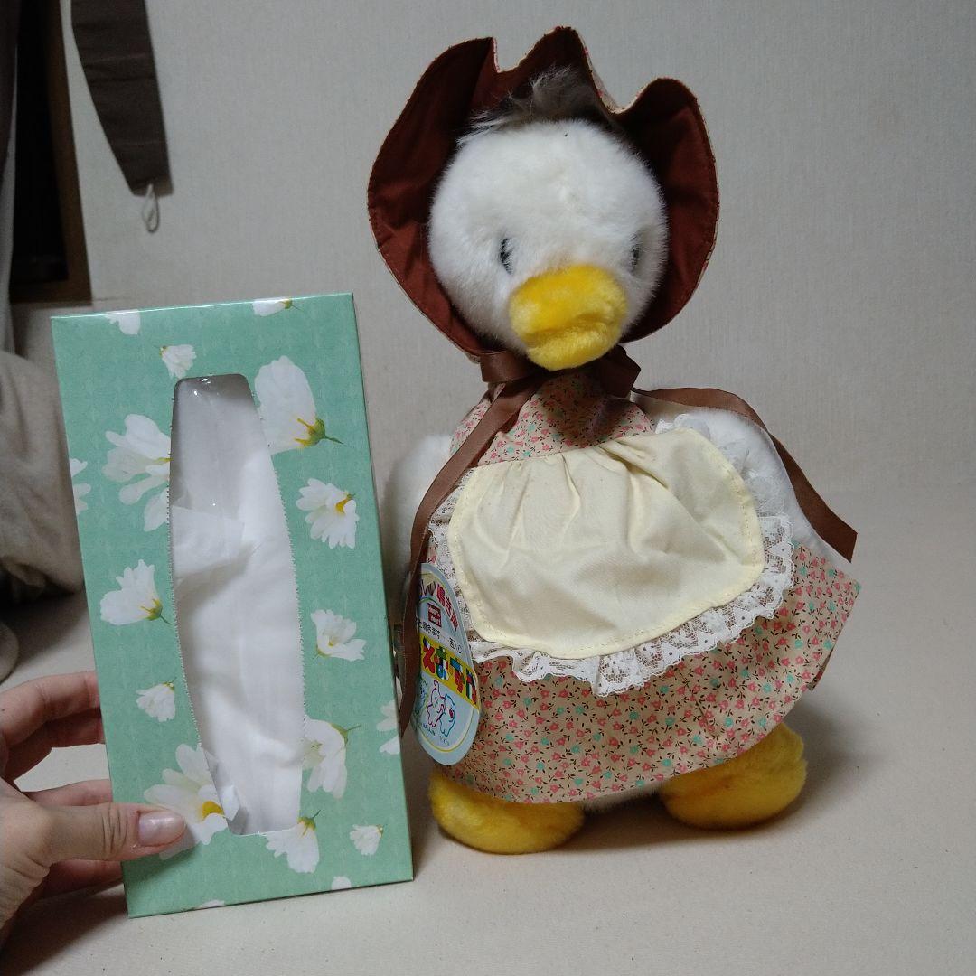 NAKAJIMA Heart＆Heart きこえますか　ダックルママ