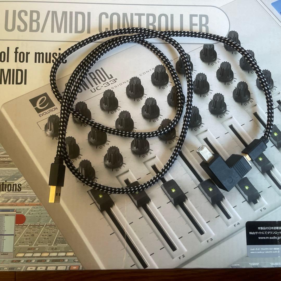 USB MIDIコントローラー