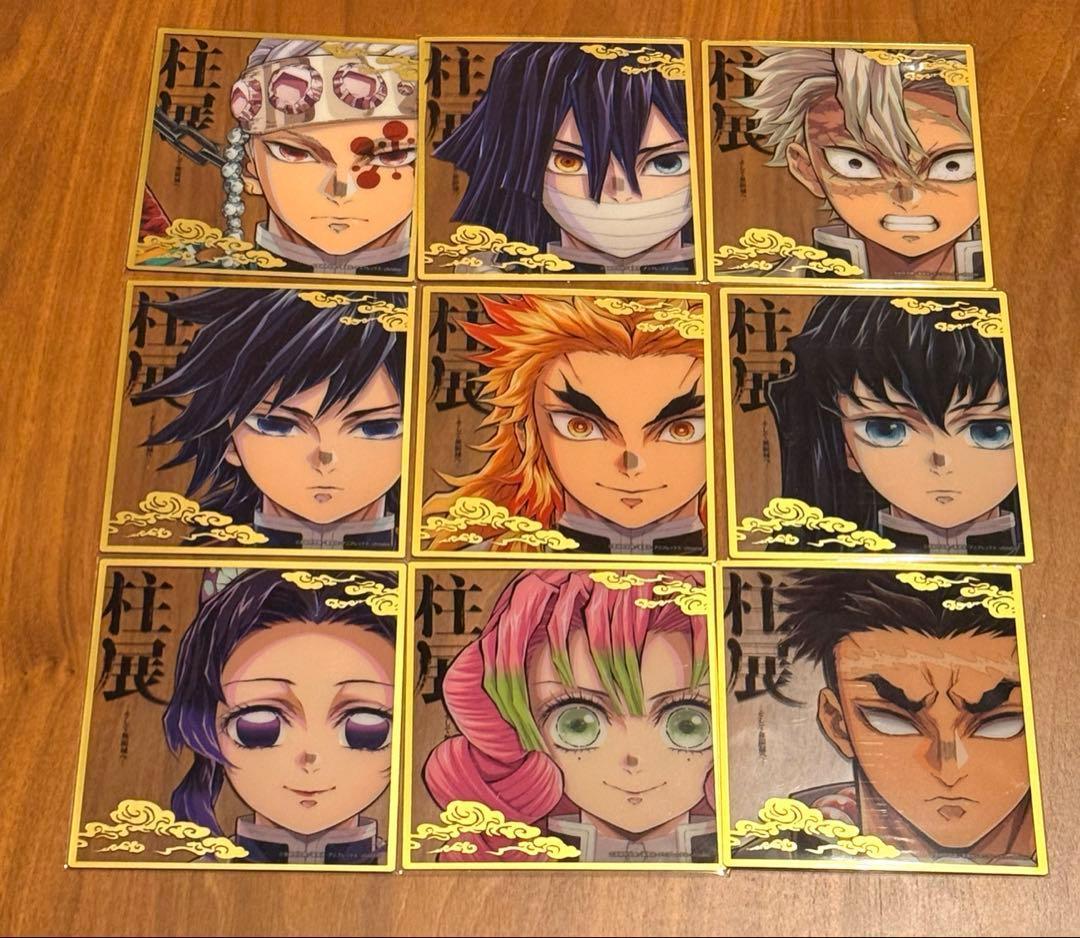 鬼滅の刃　柱展　ランダム ミニクリア色紙 全員9種 全員 9種 柱展 ランダム ミニクリア色紙 節約 鬼滅の刃 柱展 ランダム