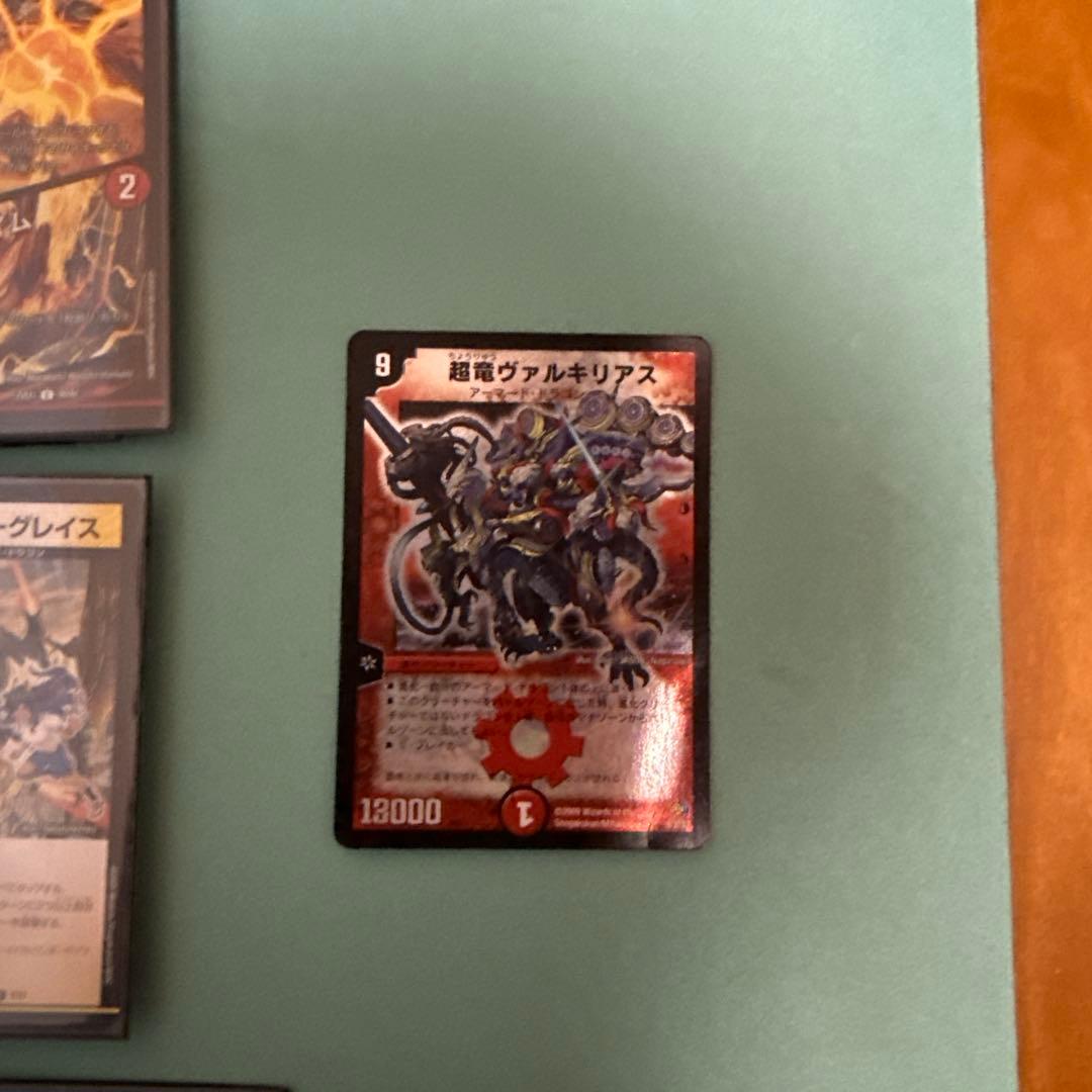 リースボルシャック