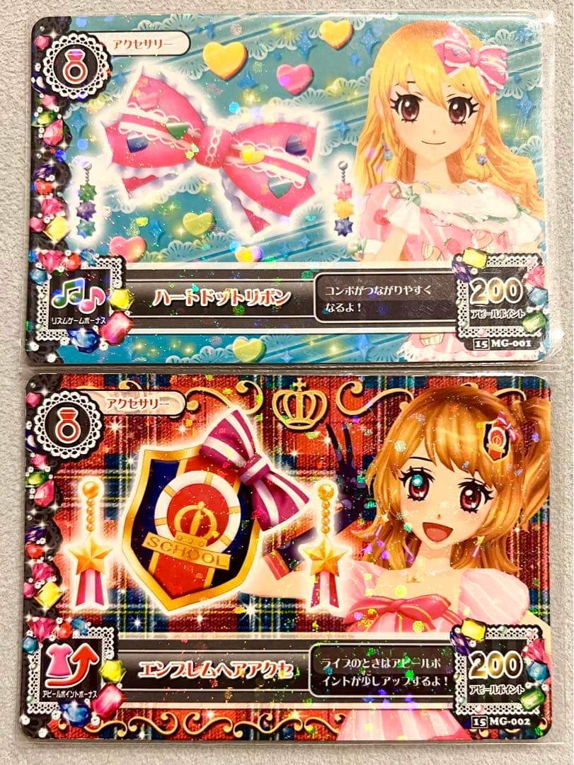 ハートドットリボン&エンブレムヘアアクセ - メルカリ