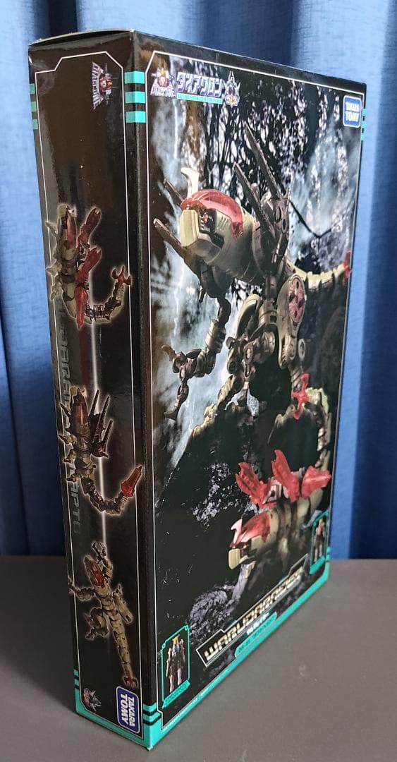 ダイアクロン　ワルダレイダー DA-31 ラプトヘッド　【未開封】