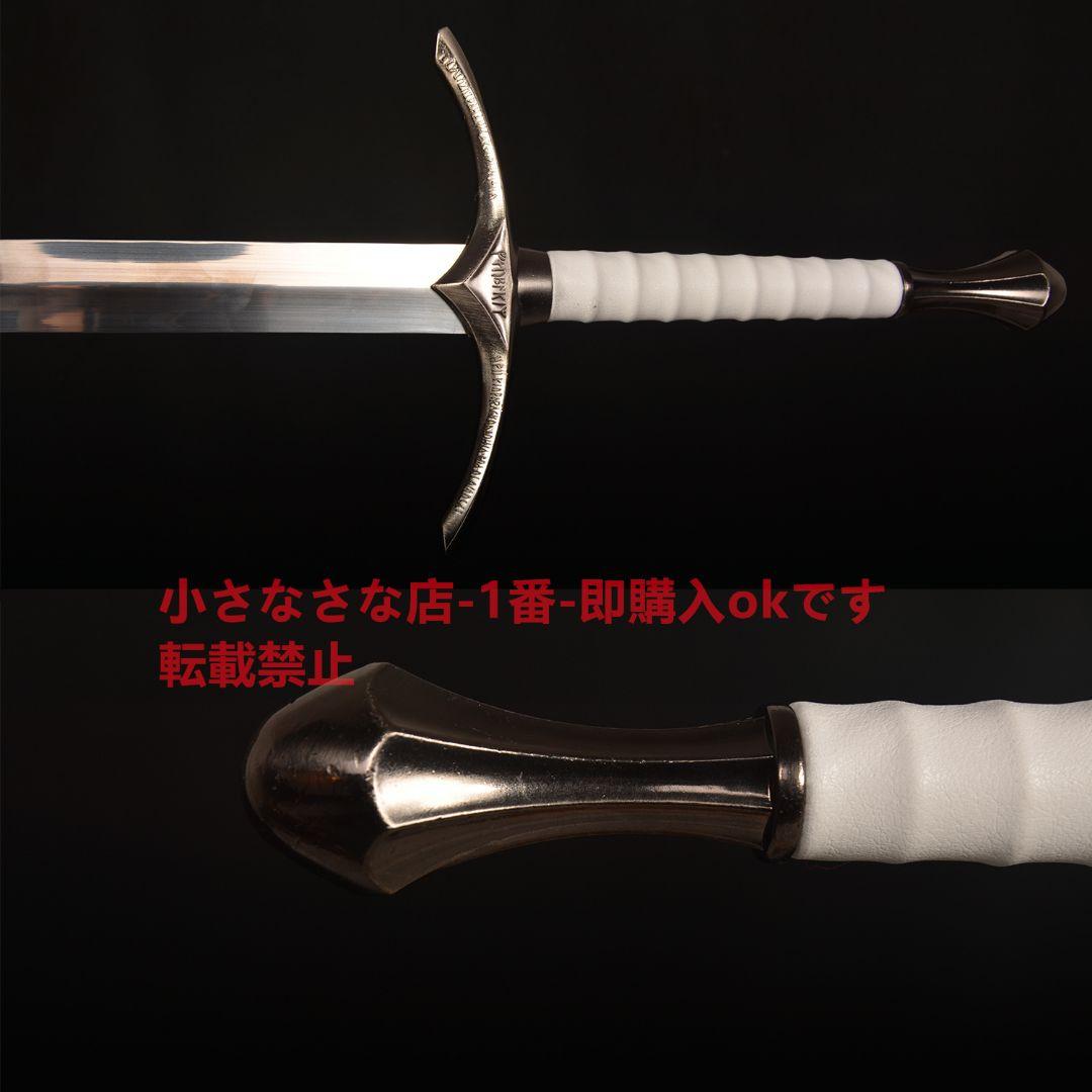 ガンダルフ・ブラック『ホビット』古兵器 武具 模造刀·模擬刀 Cosplay