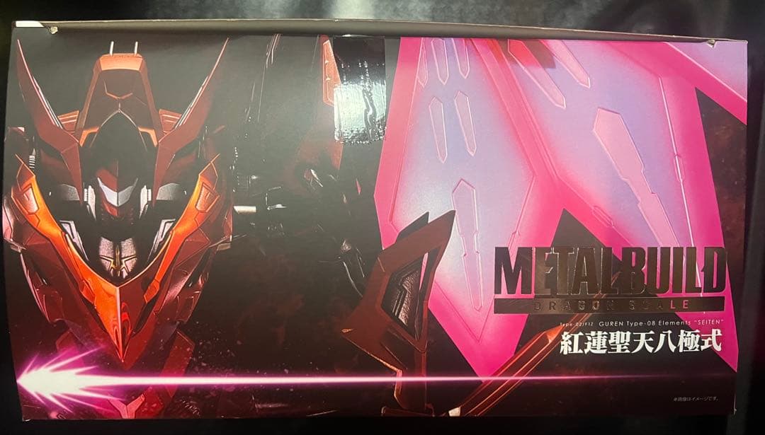 L BUILD ランスロット・アルビオン 紅蓮聖天八極式