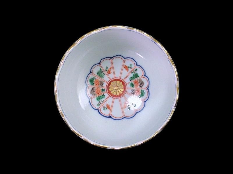 大聖寺伊万里　金襴手　菊花紋の図 　向付　D547AS-fbta