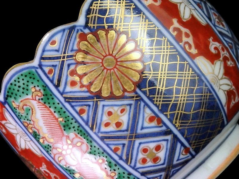 大聖寺伊万里　金襴手　菊花紋の図 　向付　D547AS-fbta