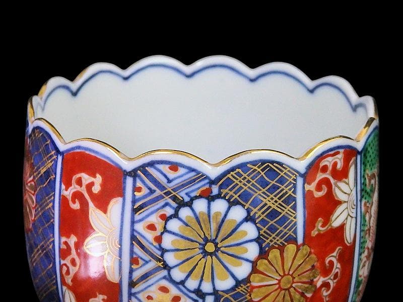 大聖寺伊万里　金襴手　菊花紋の図 　向付　D547AS-fbta