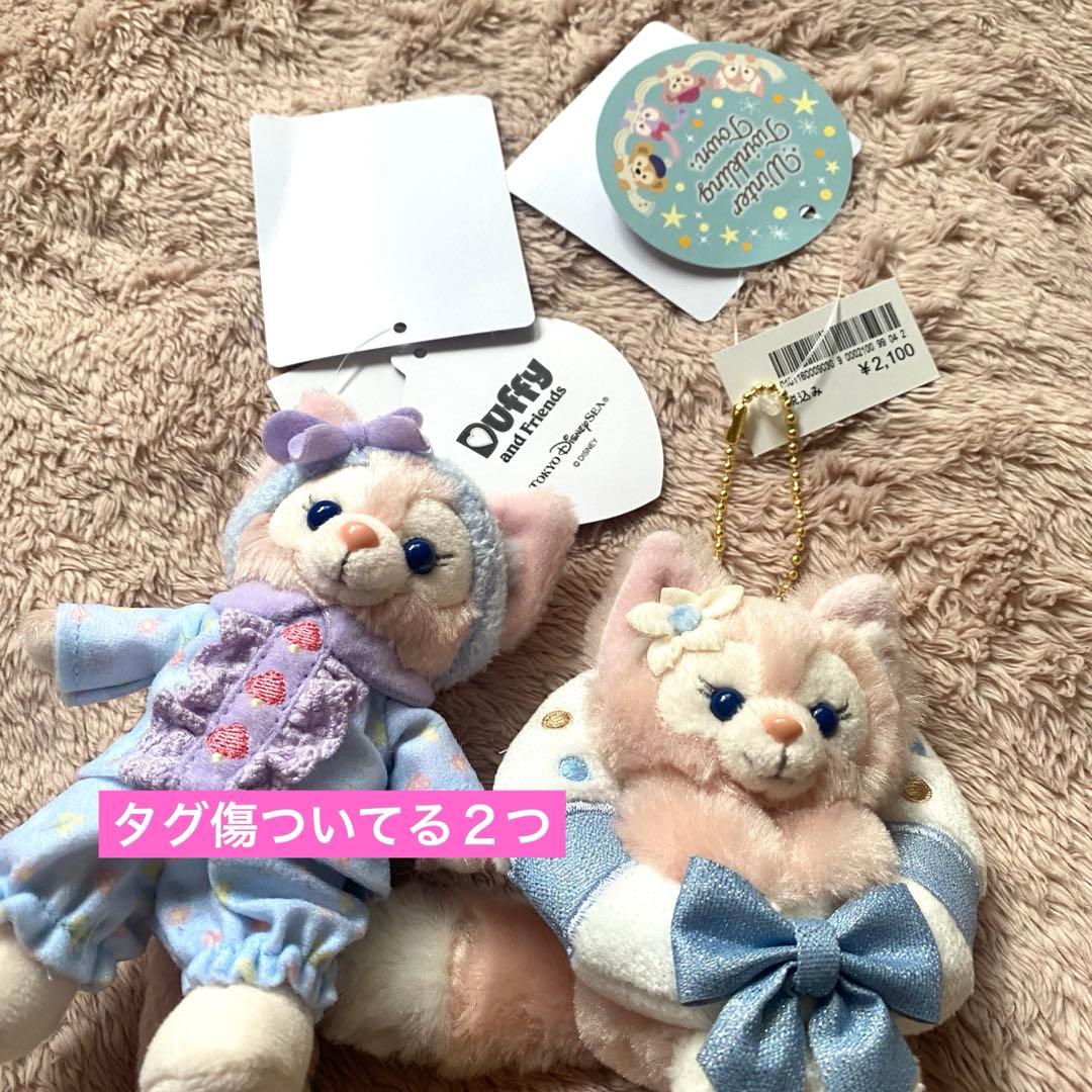 リーナベル　ぬいぐるみバッジ　まとめ売り