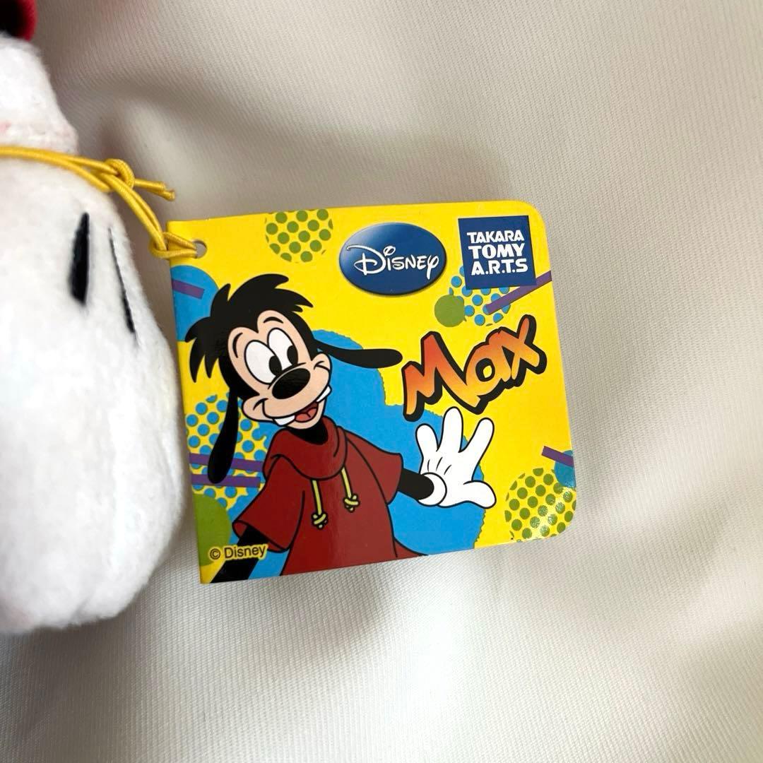 タカラトミーアーツ ディズニー マックス ぬいぐるみ M