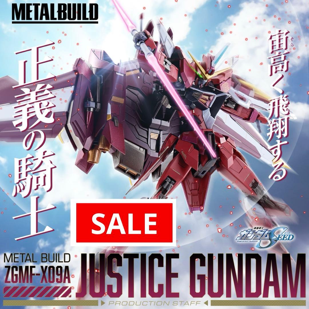 ☆未開封1999 一期版水牛怪獣オクスターブルマァク B-CLUB ソフビ