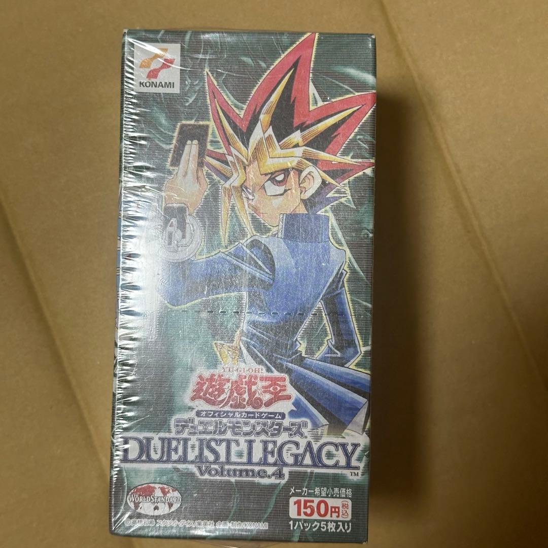 遊戯王 KONAMI DUELIST LEGACY Volume 4