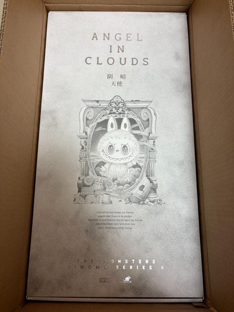 ぬいぐるみ THE MONSTERS ANGEL IN CLOUDS - ZIMOMO POP MART THE MONSTERS ANGEL IN CLOUDS Vinyl Plush Doll ZIMOMO 58cm