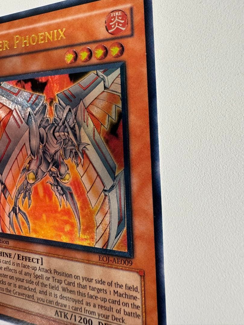 サイバー　フェニックス　旧アジア　レリーフ