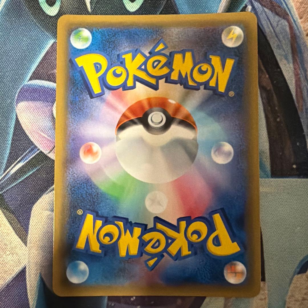 こわいおねえさん THE BEST OF XY 184/171