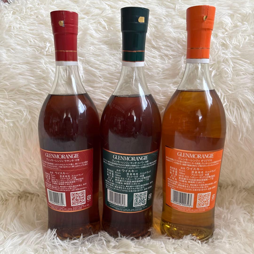 本日限定お値下げ✨Glenmorangie グレンモーレンジ ウイスキー 3本組