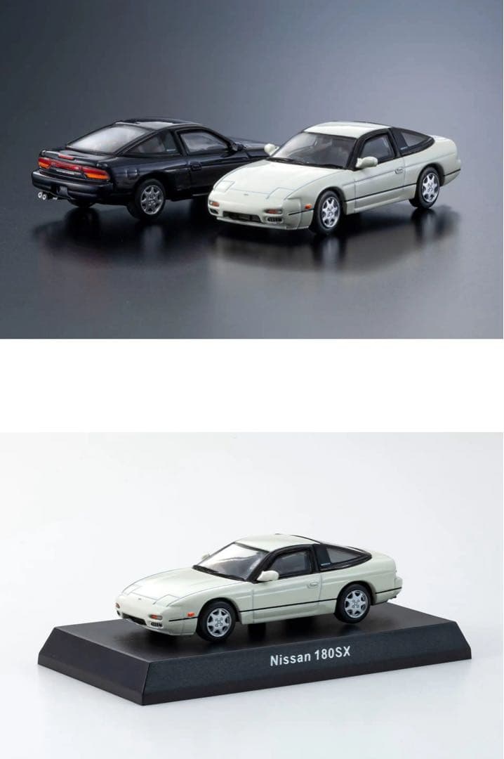 絶版全8台★KYOSHO64Collection02NISSAN★匿名メルカリ便