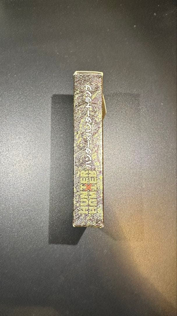 ハンター×ハンター トランプ ゴールドパッケージ - メルカリ