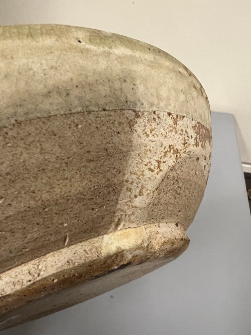 中国・隋朝~唐朝灰釉鉢　壶唐物古美術品江戸アンティーク骨董コレクション青磁