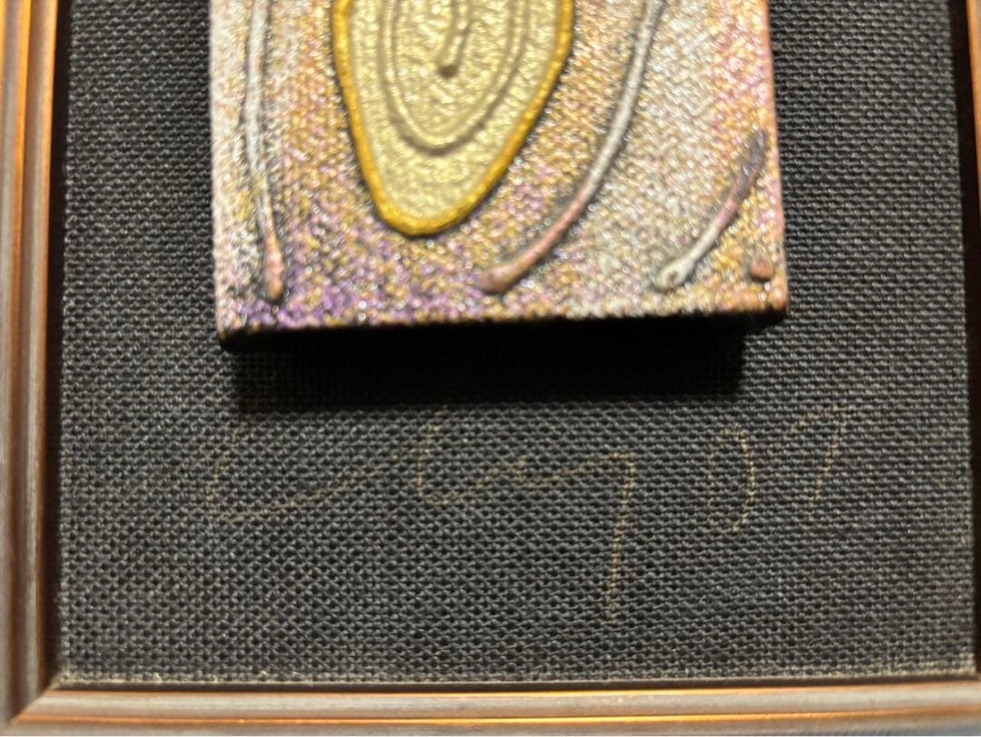 アンディレイキ アンディレイキ 癒しの天使ミニ C99772097 - 絵画新着