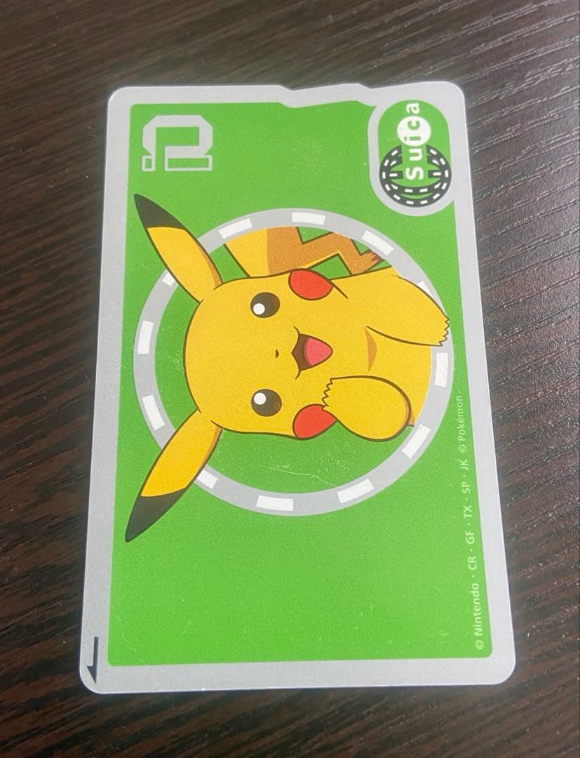 ピカチュウ　Suica 【使用可能】