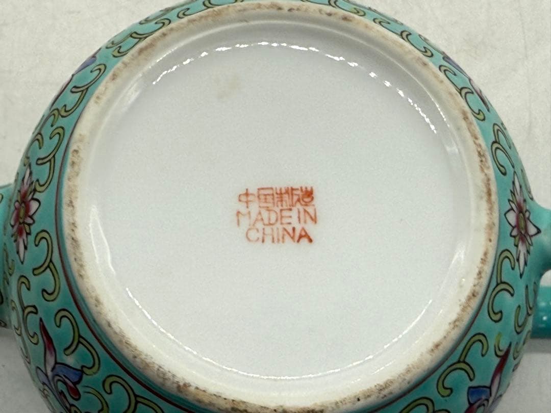 中国　景徳鎮　粉彩急須&お皿6点まとめ　送料込み251106