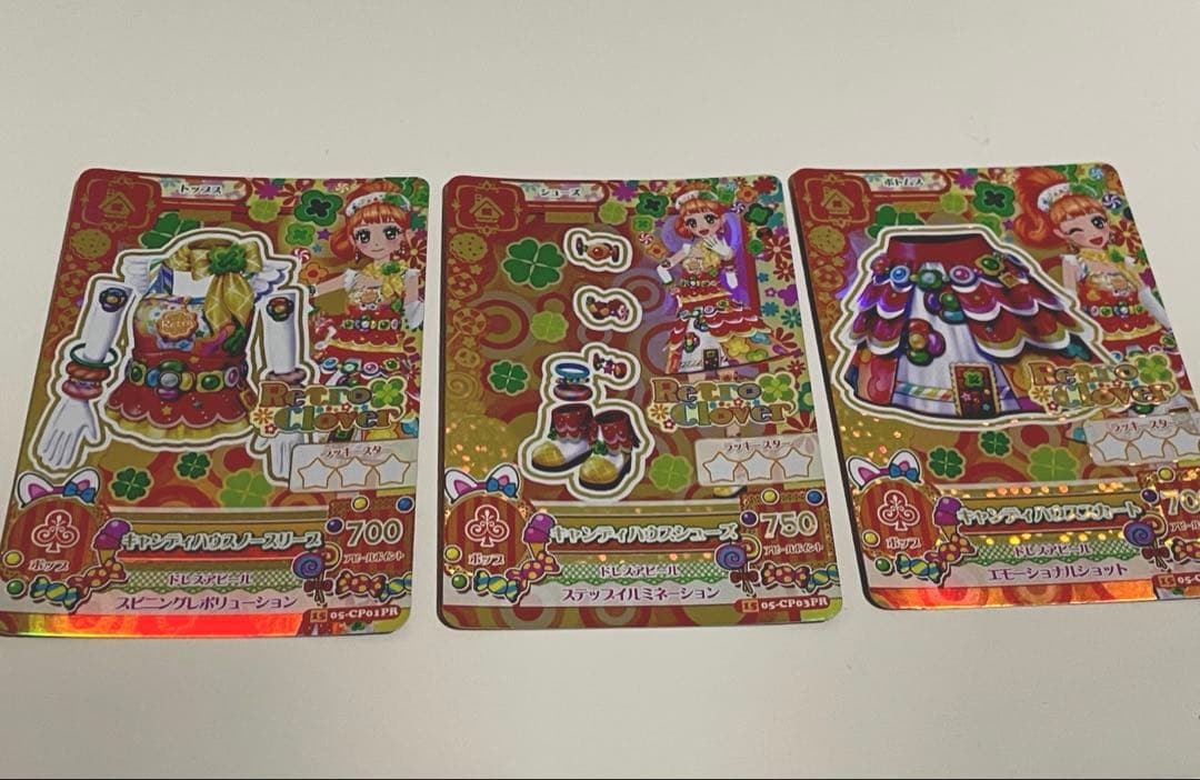 アイカツ キャンディハウスコーデ 栗栖ここね レトロクローバー CP