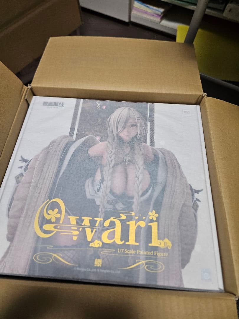 アズールレーン 尾張 1/7 完成品フィギュア[グッドスマイルアーツ上海]