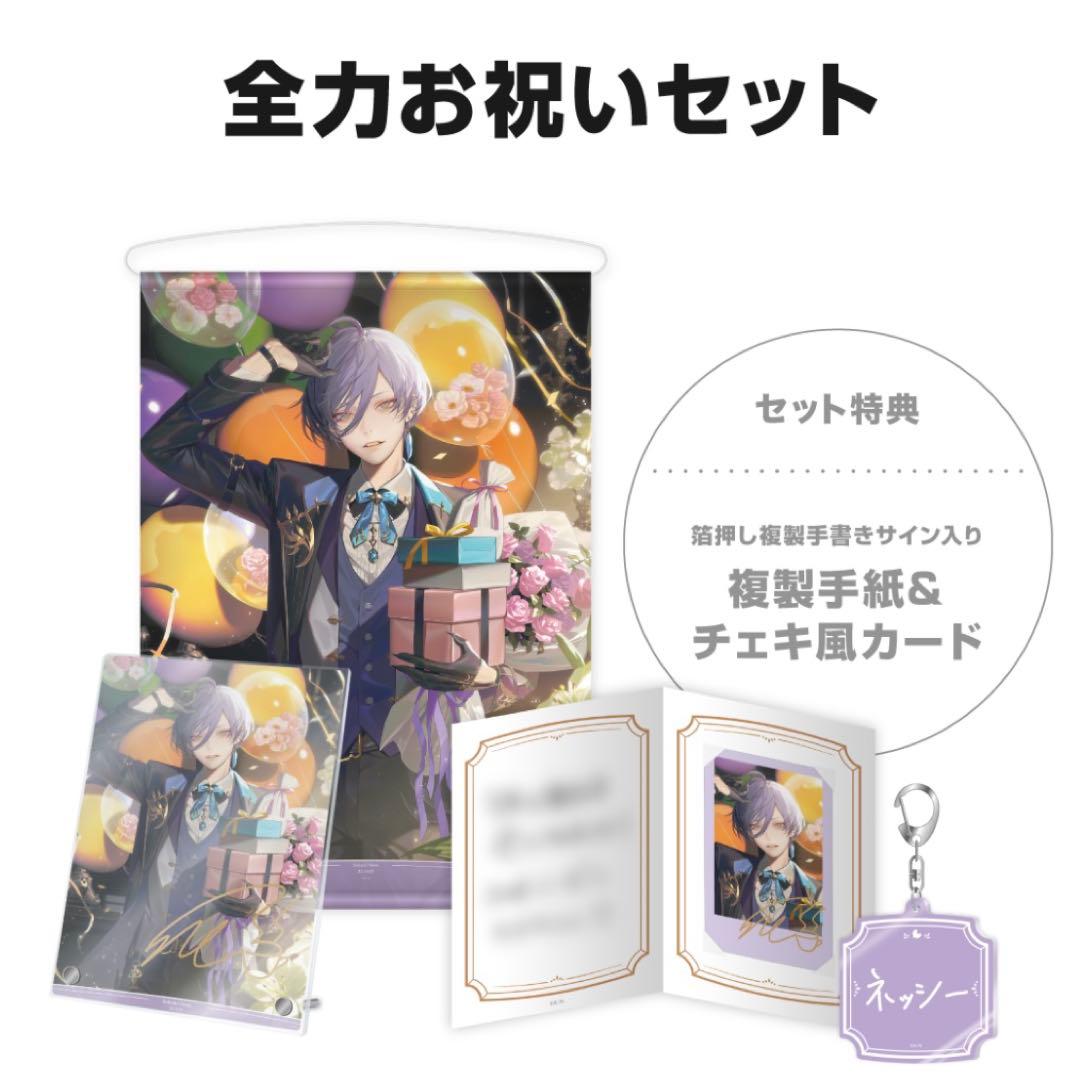 デッドマンワンダーランド サイン入り複製原画