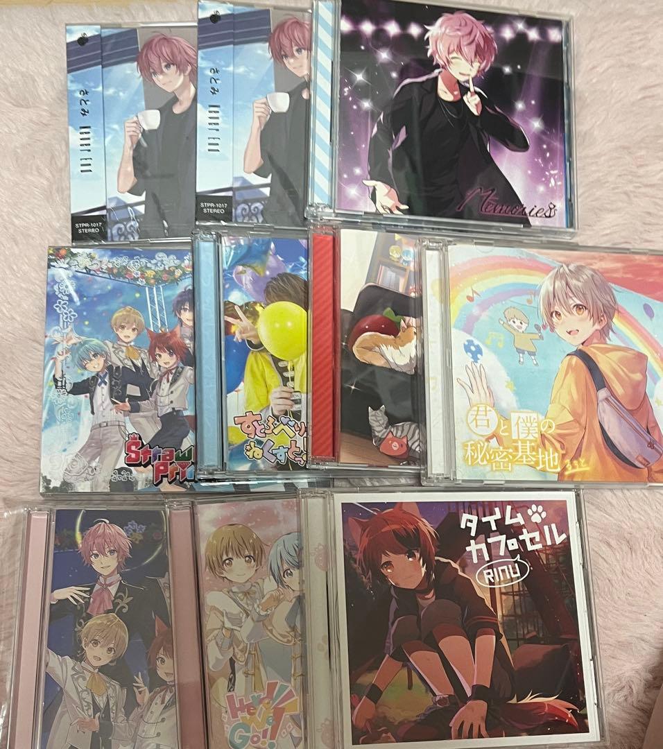 すとぷり さとみくん まとめうり 缶バッジ アクスタ 紙類 アルバム タオル 等