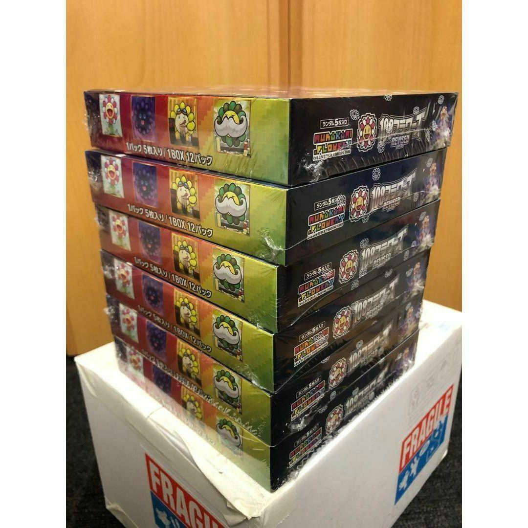 新品 村上隆108フラワーズREVISED6個セット 日本語版 シュリンク付