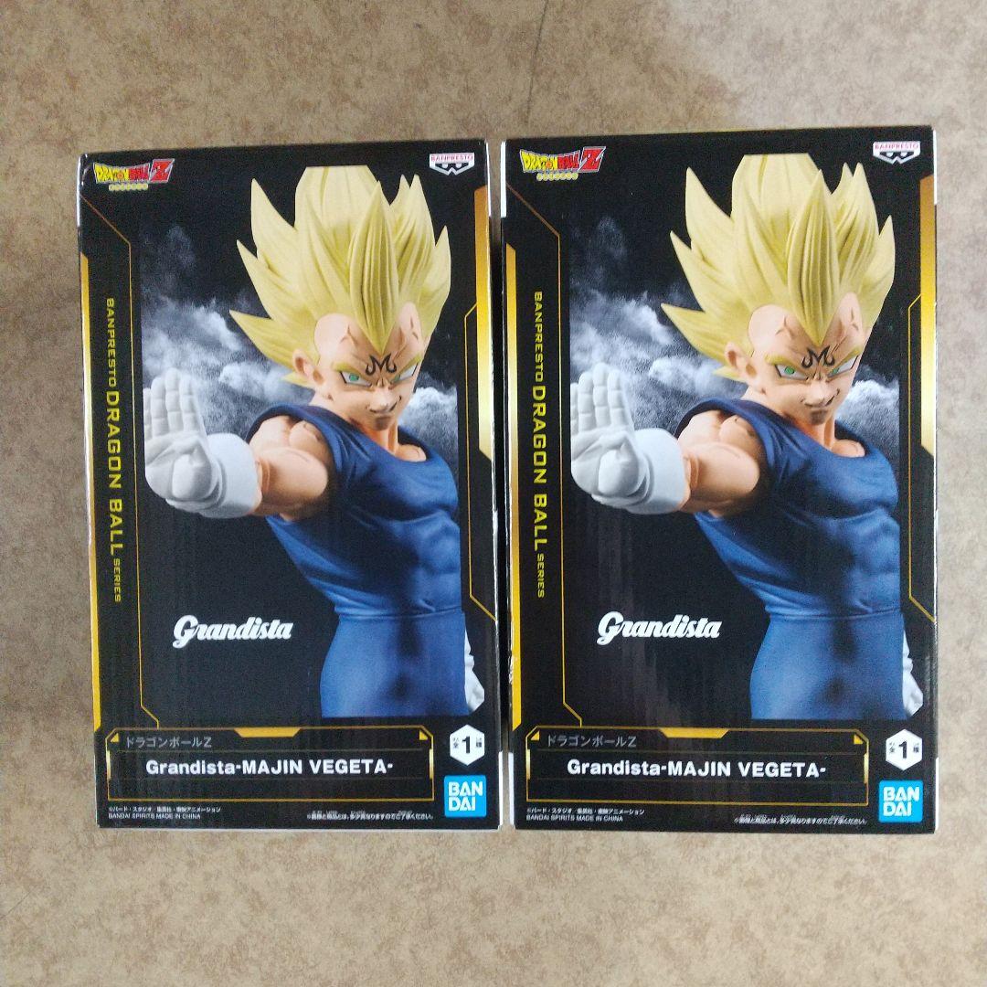 NARUTO -ナルト-BORUTO ドラゴンボール フィギュア