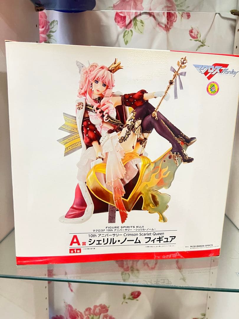 マクロスF シェリル・ノーム フィギュア