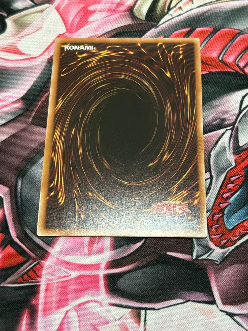 No.107 銀河眼の時空竜　25thシークレット イラスト違い　日版