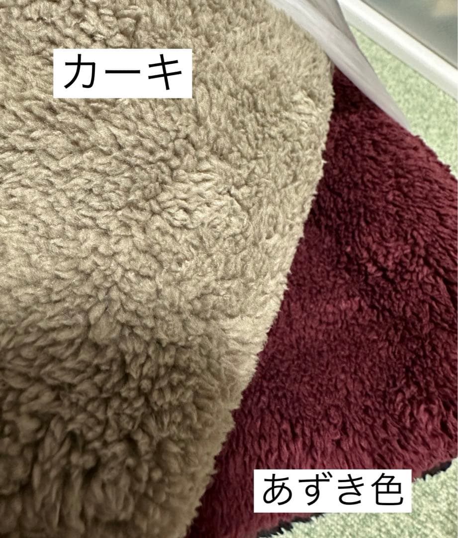⑫確認用ページ冬の生地① ボア・フリース