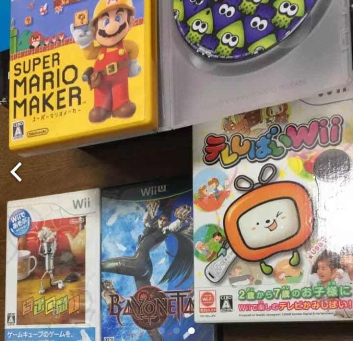 『ゆっち&モカママ』Wii U 本体 ゲームソフト付き