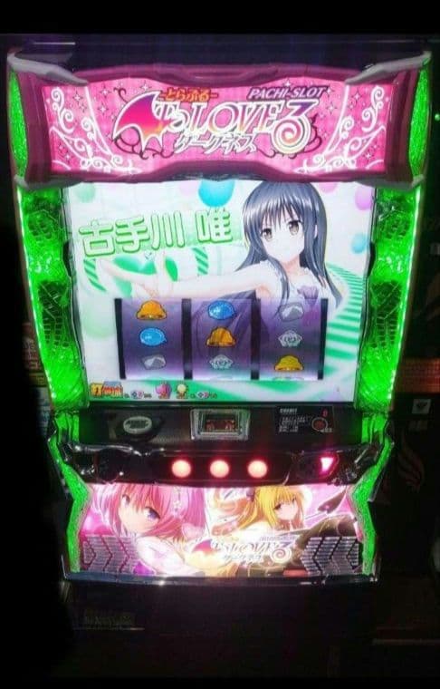 パチスロ実機 ToLOVEるダークネス スマスロユニット