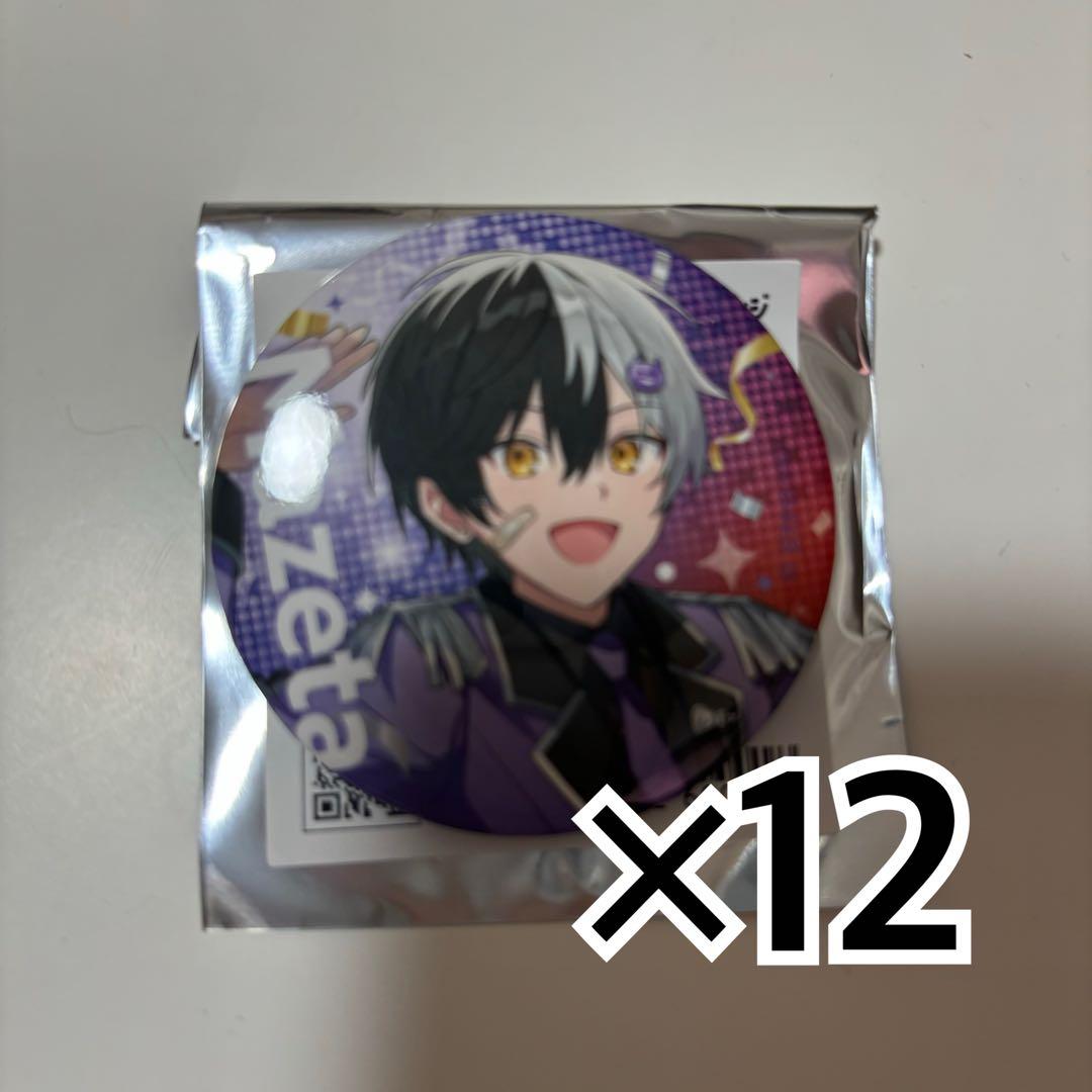 すとふぇす AMPTAKxCOLORS まぜた すとふぇす まぜ太 STPR