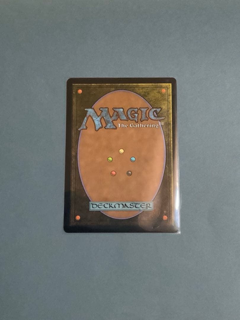 MTG 《Wan Shi Tong, Librarian》non foil